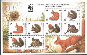 Словения, 2007, WWF, Белки, лист